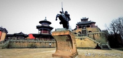 ​从农民到闯王的历史传奇，李自成的称帝路