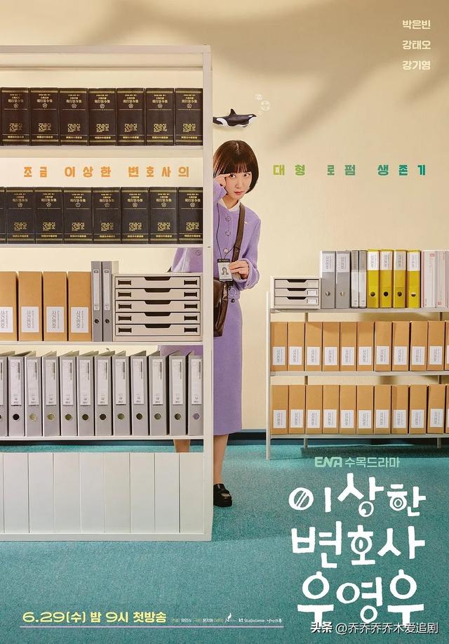 16部近期热播的电视剧（近期热播的10部电视剧）(7)