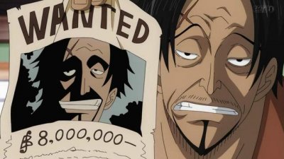 ​海贼王最新悬赏金排行榜（悬赏金能高过凯多）