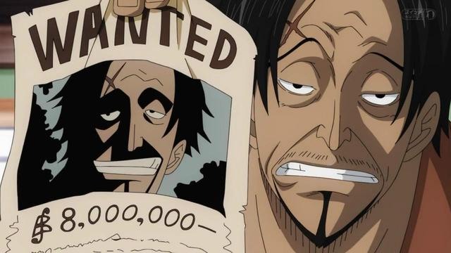 海贼王最新悬赏金排行榜（悬赏金能高过凯多）(1)