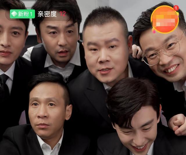 《极限挑战》直播，邓伦六人PK薇娅，场面闹腾但卖货效果极佳