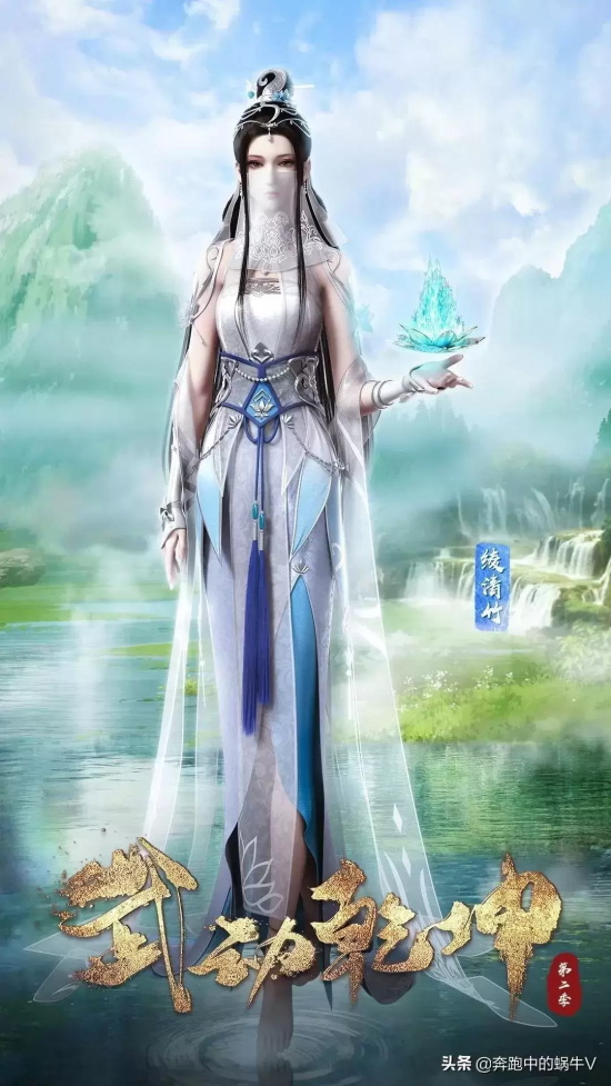 经典国漫有哪些好看的（2025国漫排行榜推荐）