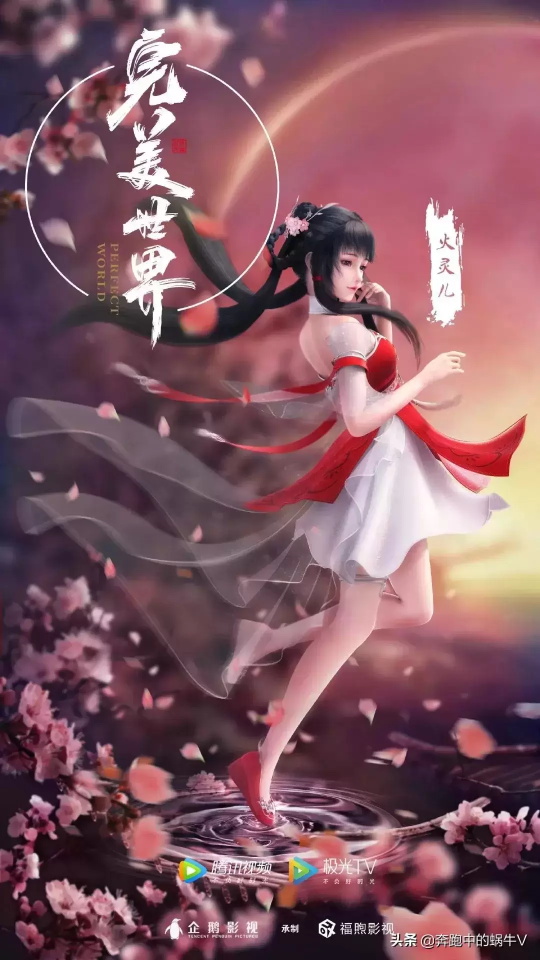 经典国漫有哪些好看的（2025国漫排行榜推荐）