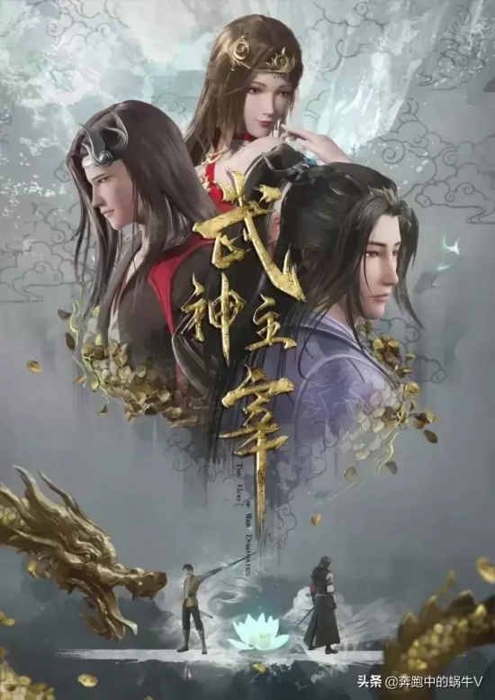 经典国漫有哪些好看的（2025国漫排行榜推荐）