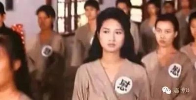 ​历史中的真相！慰安妇的历史故事