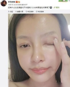 ​孙怡澡堂被认出，未婚先孕疑和董子健结婚3年没领证，黑历史被扒