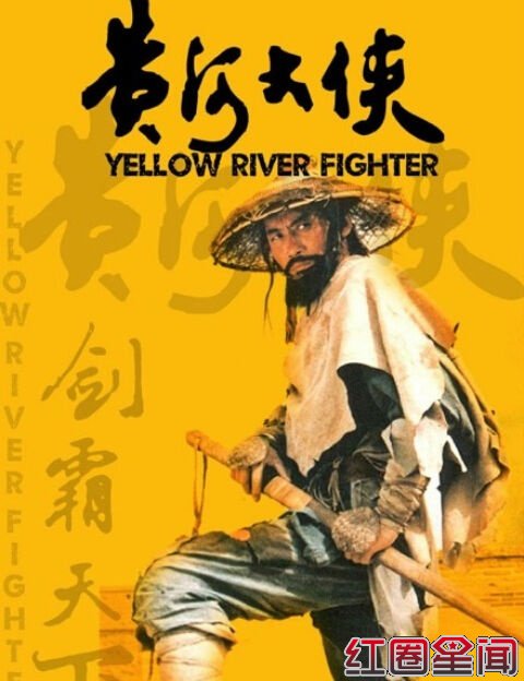 于承惠去世原因是什么?于承惠和于海什么关系?(图)5 于承惠去世原因真实内幕 揭秘于承惠和于海什么关系