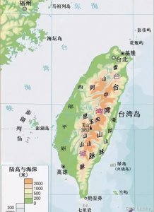 ​草谈台湾岛的历史今生