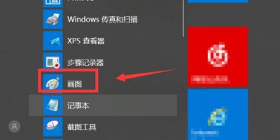 ​怎么把照片的内存变小