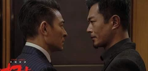 林嘉欣刘德华电影(刘德华林嘉欣情侣电影) 林嘉欣 刘德华 第2张 林嘉欣刘德华电影(刘德华林嘉欣情侣电影) 林嘉欣 刘德华 第2张