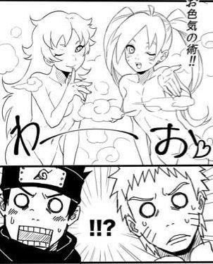 火影h图盘点(火影忍者史上最H忍术)