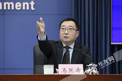 ​“96007”是重庆疫情防控社区排查电话 市民一定要及时接听