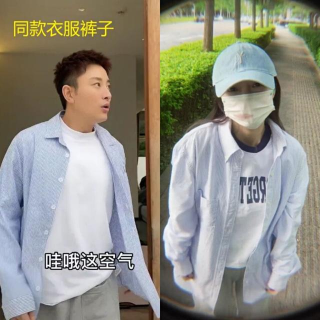 李小璐买的鞋子(李小璐PG1疑设计情侣品牌)(12)