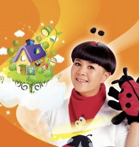 ​金龟子为外孙办百日宴，多名主持人现身，小鹿姐姐董浩叔叔引热议