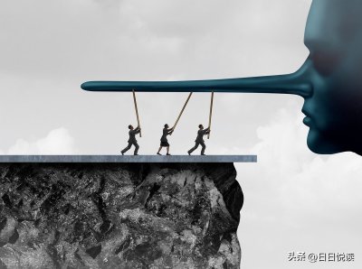 ​卢平：跌落的“烟草女王”