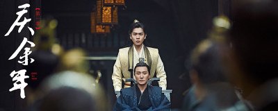 ​陈萍萍是不是坏人