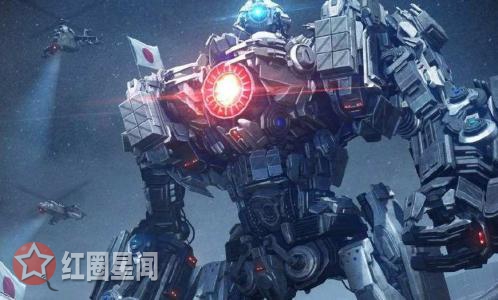 环太平洋2机甲怪兽什么样子 环太平洋2增加几个新机甲