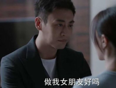 ​蒋昱文和裴音在一起了吗