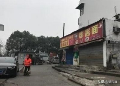 ​武汉面馆砍头案始末：只因三块钱被砍，死者是家里唯一劳动力