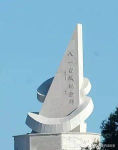 ​盘点全球十大超强台风，它们的破坏力可怕的惊人，看完后腿都软了