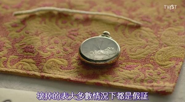 阿加莎克里斯蒂作品改编的电影（克里斯蒂诞辰130年）(10)