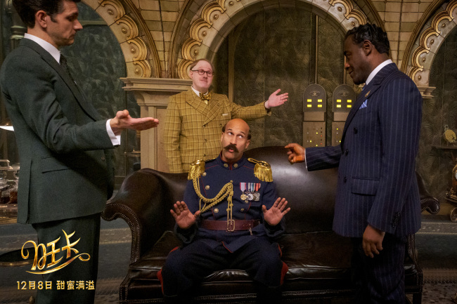 电影《旺卡》上映 最暖电影好评如潮冬季必打卡