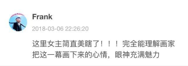 连刷《水形物语》女主3部电影，才知道样貌普通的女孩也能美到惊心动魄