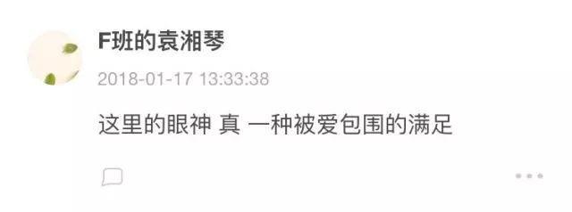 连刷《水形物语》女主3部电影，才知道样貌普通的女孩也能美到惊心动魄