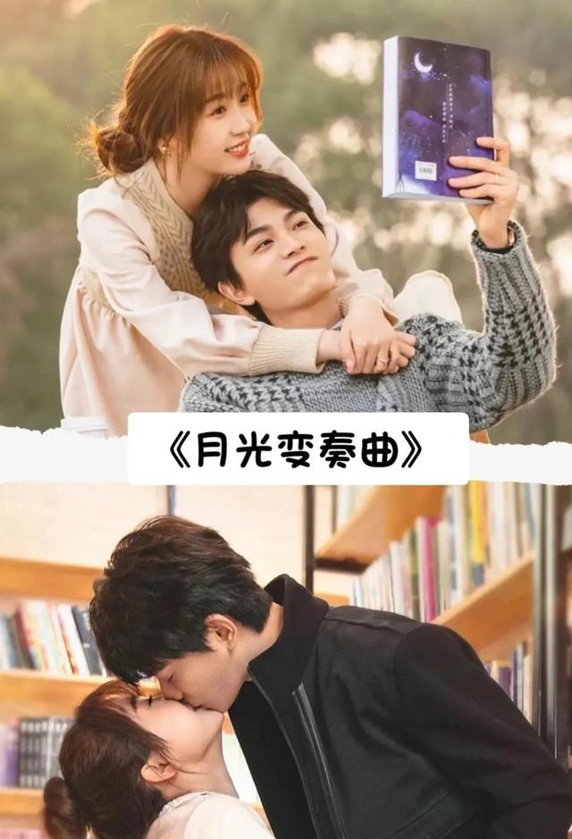 十部最好看的青春偶像剧（22部令你百看不厌的青春偶像剧）(22)