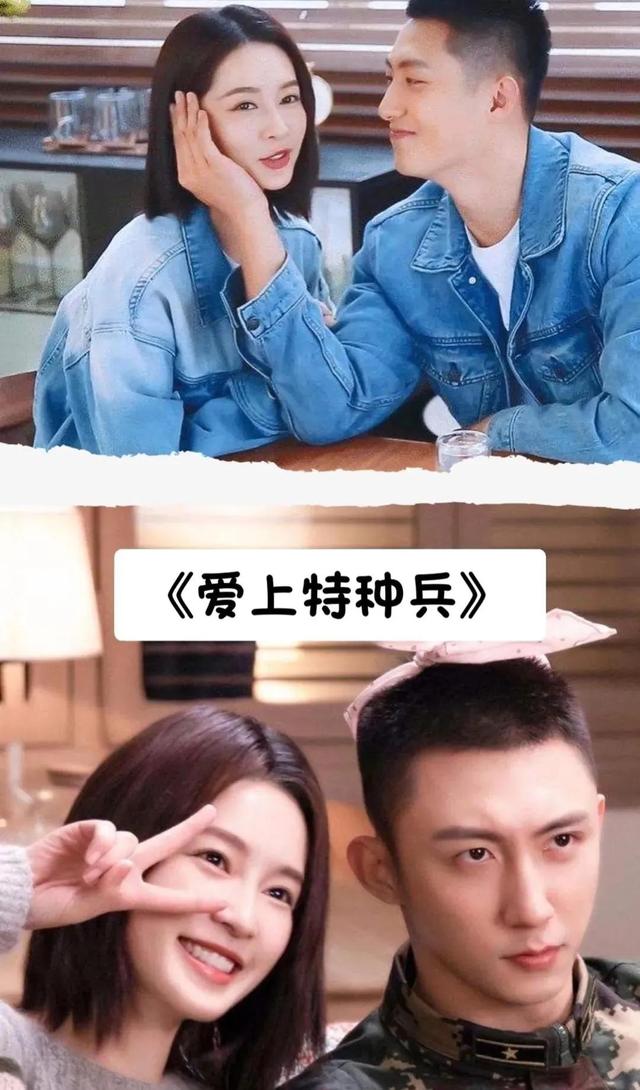 十部最好看的青春偶像剧（22部令你百看不厌的青春偶像剧）(2)