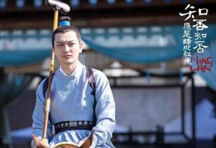 知否知否打马球是第几集