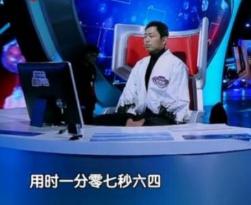 ​水哥为什么输给余奕沛