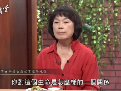 ​龙应台接受台湾媒体采访，表示不在乎定位，谈起出生于大陆的父母