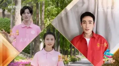 朱一龙个人资料介绍住武汉哪里(演员朱一龙的家乡情结)