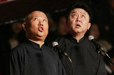 郭德纲相声夜行记（郭德纲于谦相声分享）