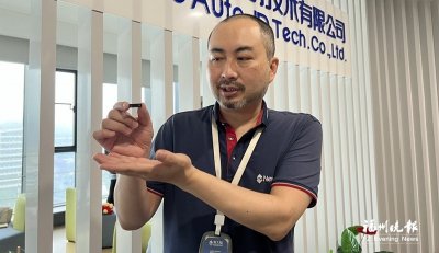 ​张俊一：我在祖国大陆逐梦事业新大陆