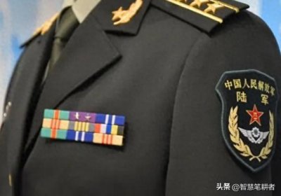 ​一个少将相当于一个什么官