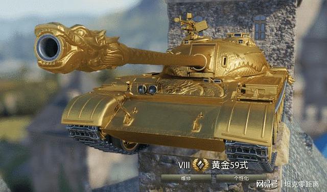 坦克世界 大家最关心的坦克评测来了！4台C系8级金币中坦哪家强？-