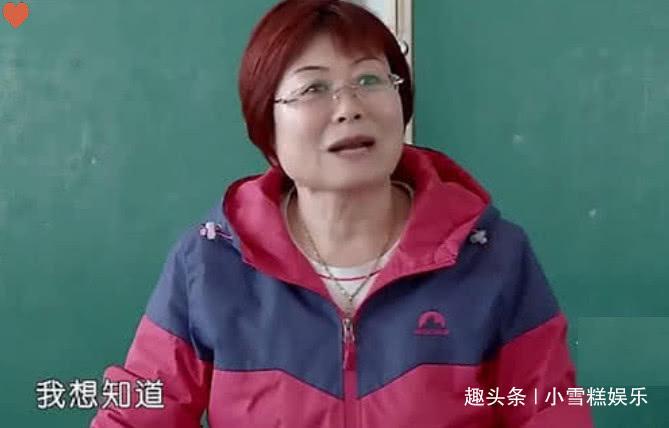 《变形计》史上最大胆富二代,称英语老师发音不准,网友:就服你