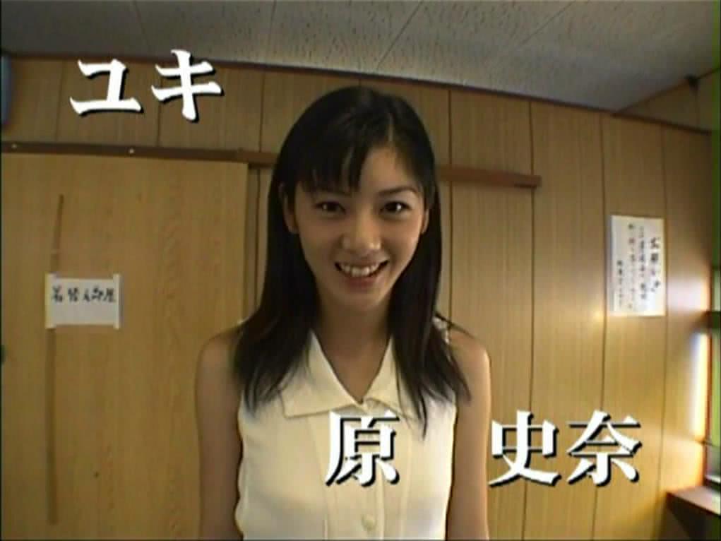 原史奈个人资料写真作品