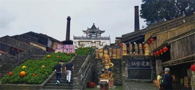 ​一个关于南风古灶的故事