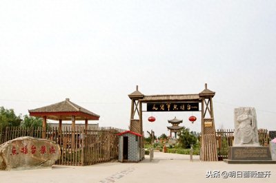 ​二贤庄庄主单雄信之妹 隋唐英雄传中人物单冰冰简介