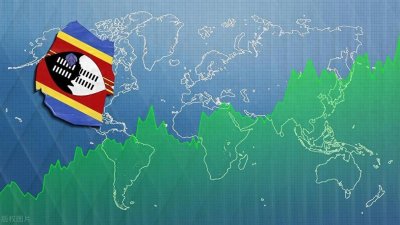 ​世界十大奇葩国家之——斯威士兰