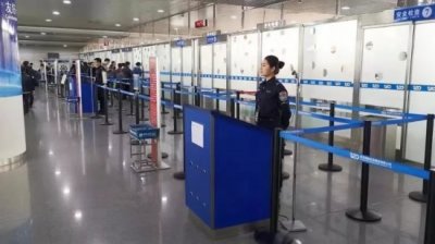 ​机场安检诡异微笑是什么梗？机场安检诡异微笑事件始末真相曝光