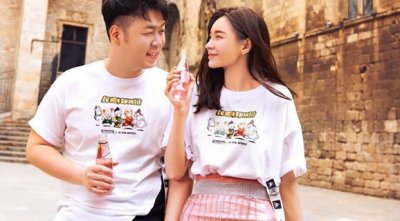 ​杜海涛和沈梦辰结婚了 提前恭喜祝福哦