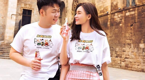 杜海涛和沈梦辰结婚了 提前恭喜祝福哦