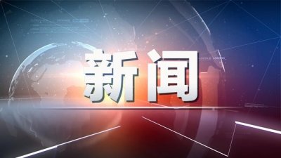 ​男子化妆成奥特曼撞门抢走8部假手机 网友：这该怎么判呢？