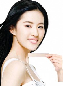 ​公认中国最漂亮的15位女明星