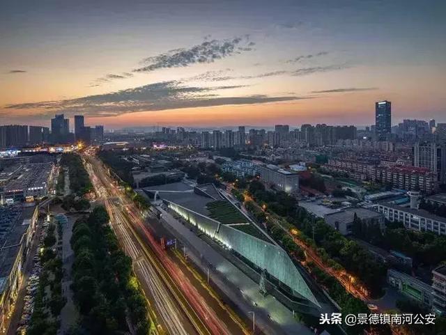 南京历史上7.17是什么日子(到底什么算精日)(3)