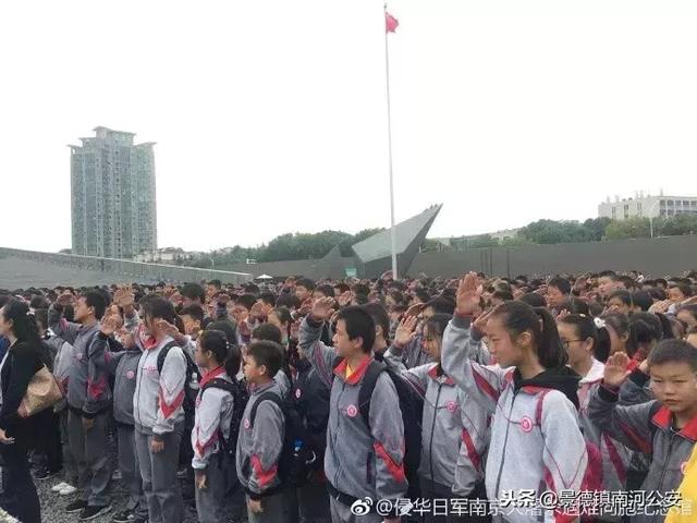 南京历史上7.17是什么日子(到底什么算精日)(5)